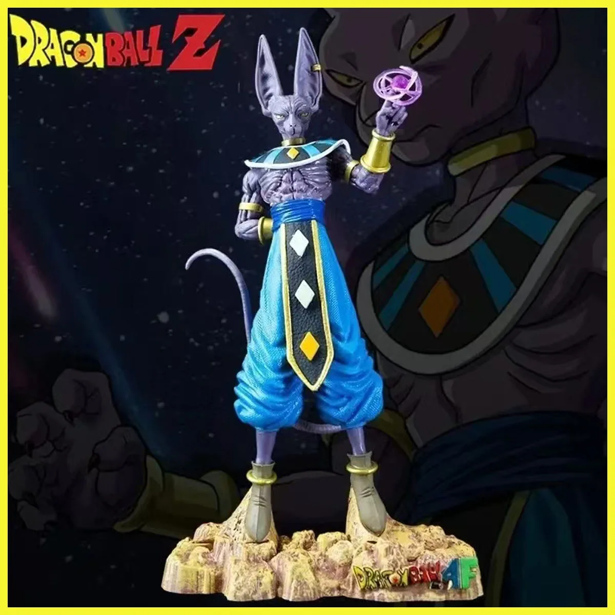 30cm 애니메이션 드래곤 볼 Z Beerus 피규어 슈퍼 파괴의 신 피규어 컬렉..