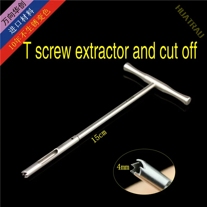 

Ортопедический инструмент, Т-образный экстрактор сломанных ногтей и полая кольцевая пила для ручной пилы