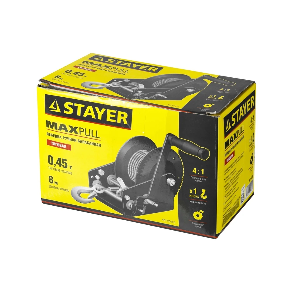 Лебедка Stayer 43112 0 9