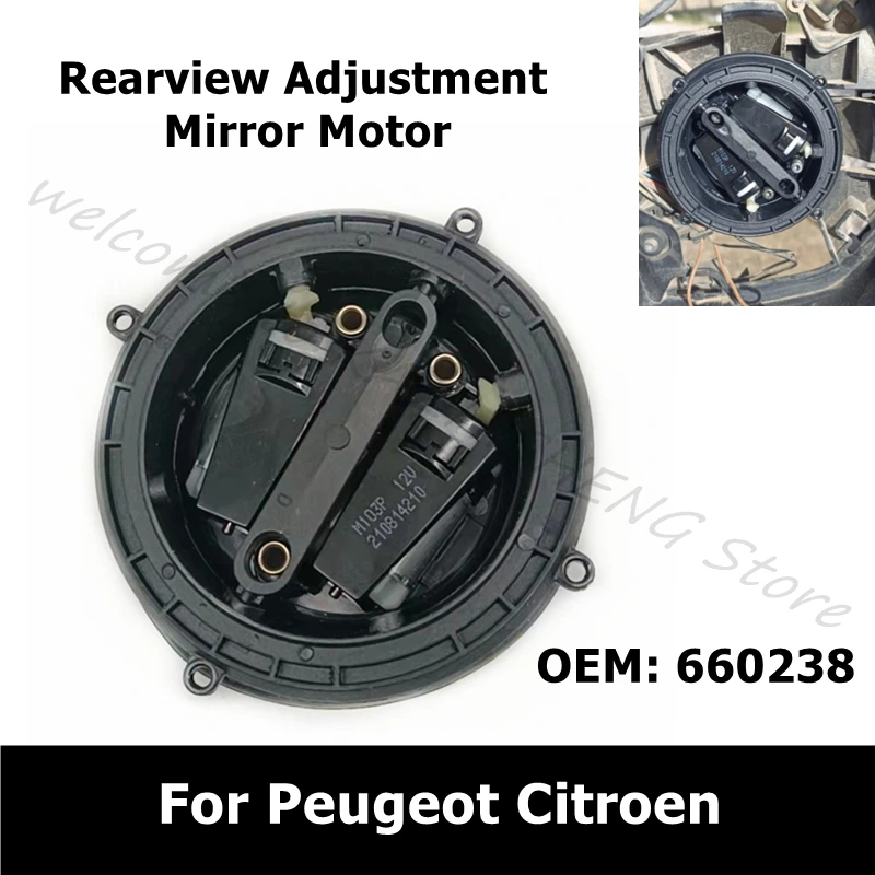 660238 660246 Car Front Automobile Rearview Adjustment Mirror Motor for Peugeot 206 207 306 307 308 Citroen C2 C3 C4 C5