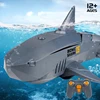 Rc Whale Shark Toy Robots Remote Control Animals Marine Life Tub Pool Electric Fish Children Bath Toys for Kids Boys Submarine 2