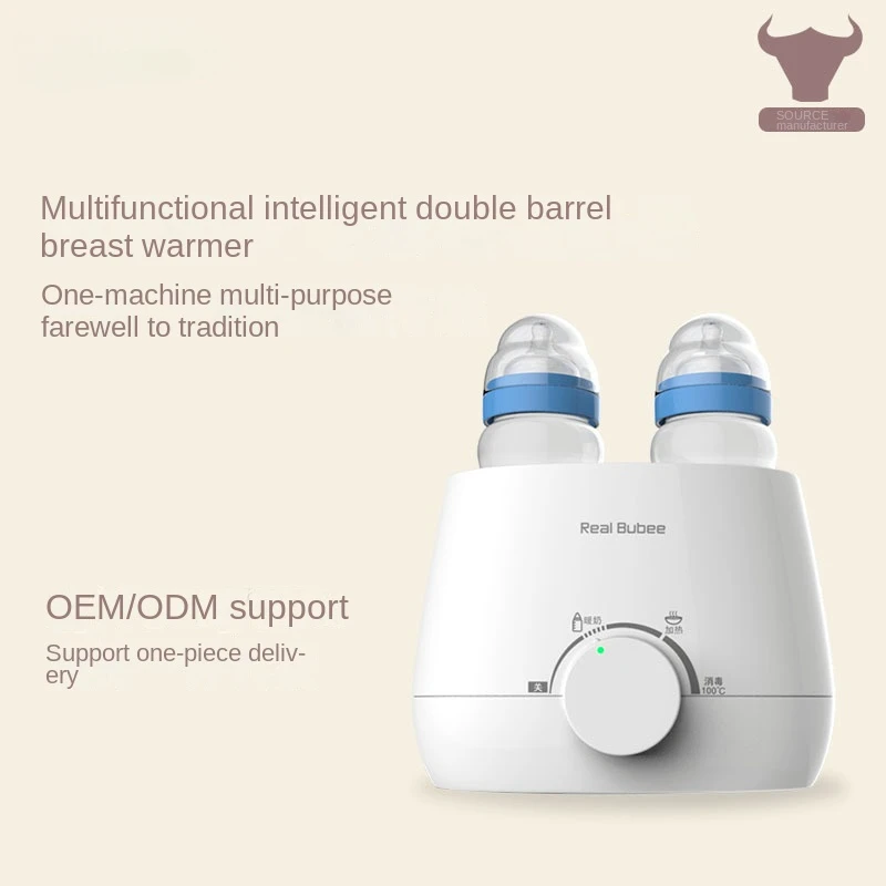 Bottle Warmer Milk Bottle Heater Bottle Sterilizer Baby Bottles Milk Warmer Food Heater Steam Sterilizer