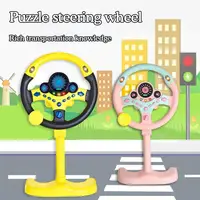 1pcs Kids Electric Simulation Steering Wheel Toy Multifunctional Car Driving Toy with Music and Light Toy for Boys and Girl K9B2 2