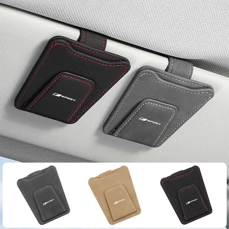 스웨이드 자동차 인테리어 액세서리 안경 클립 선글라스 보관 Lexus UX250h RX450h CT200h RX400h NX300h RX350 RX300 GX4