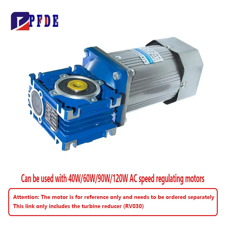 Worm Gear Reducer NMRV030 For 40W/60W/90W/120W 5RK AC Optical Axis Motor 90X90 input shaft 11mm key 4mm, Output hole 14mm