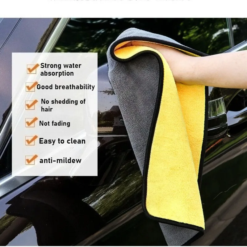 세차 타월 자동 세차 마이크로 화이버 타월 자동차 청소 페인트 관리 천 디테일링 세차 천 청소 액세서리