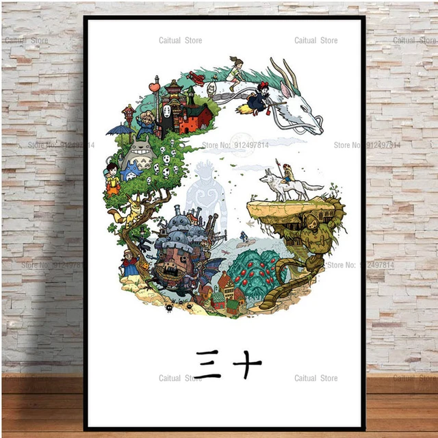 Grave of the Fireflies Poster Modern Miyazaki Hayao Classic Anime Movie  Canvas Painting Wall Art Kids Room Home Decor - AliExpress