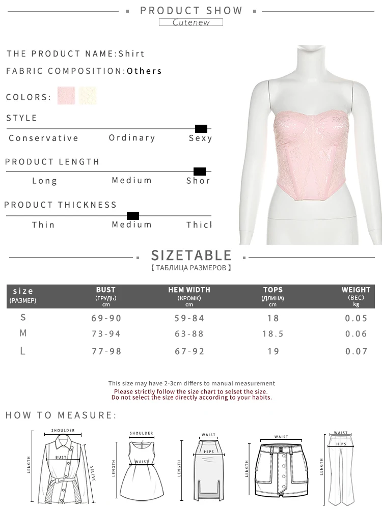 Women's Elegant Sexy Lace See Through Two Piece Set Solid Patchwork Off-shoulder Ruched Top+ Slim Skirts Lady Dress Suit