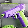 Throw Shell Toy Gun Manual Pistol M1911 Anti-stress Fidget Gun Weapons Toy Cannot Shoot for Children Kids Adults 1