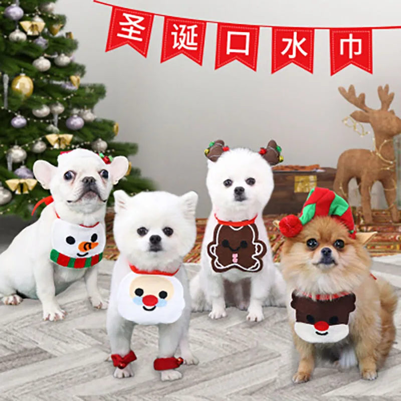 Title 2, Cute Dog Bandana Puppy Cat Scarf Adjustable Pet...