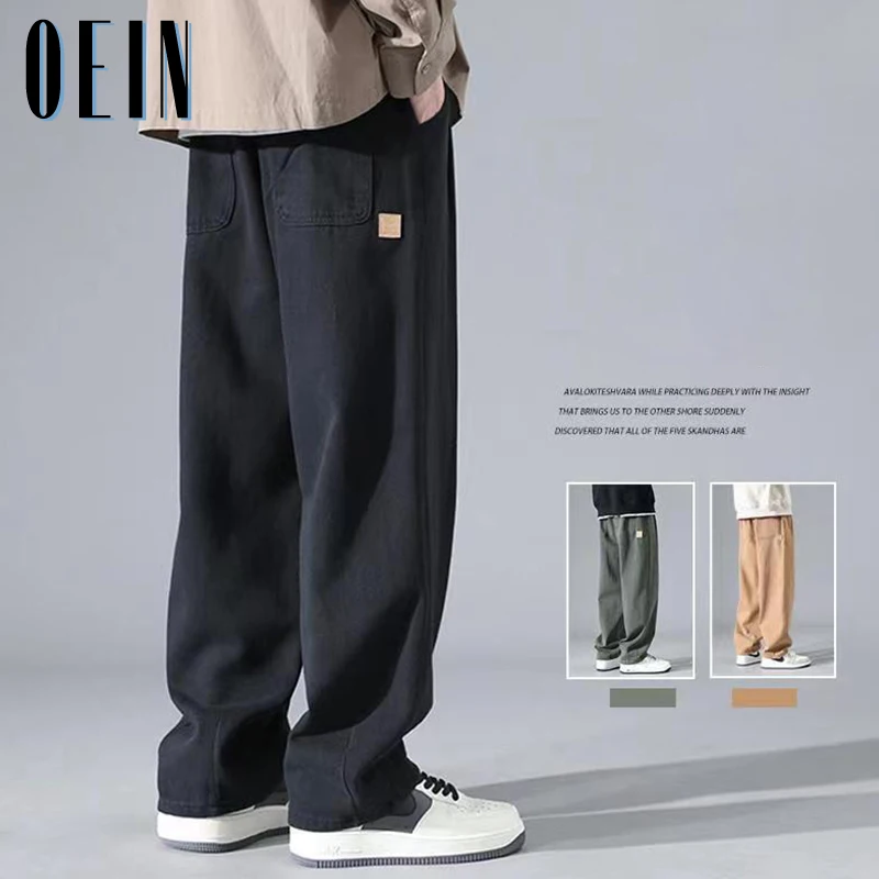 

Autumn Baggy Cargo Pants for Men Wide Leg Casual Loose Straight Trousers 2023 Streetwear Solid Color Vintage Male Lace Up Pants