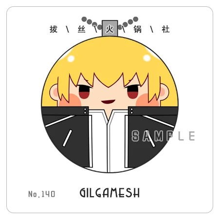 

Anime Fate Grand Order Gilgamesh 7cm Pendant Keychain Plush Doll Toys Stuffed Plush a5499 Children Gift