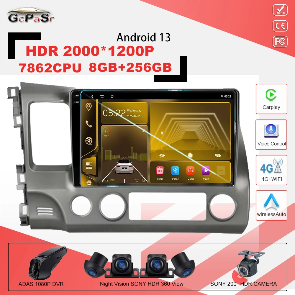 

Автомагнитола на Android 13 для Honda Civic 8 FK FN FD 2005-2012, мультимедийный видеоплеер с навигацией, GPS, стерео, GPS, No din, dvd, 7862CPU