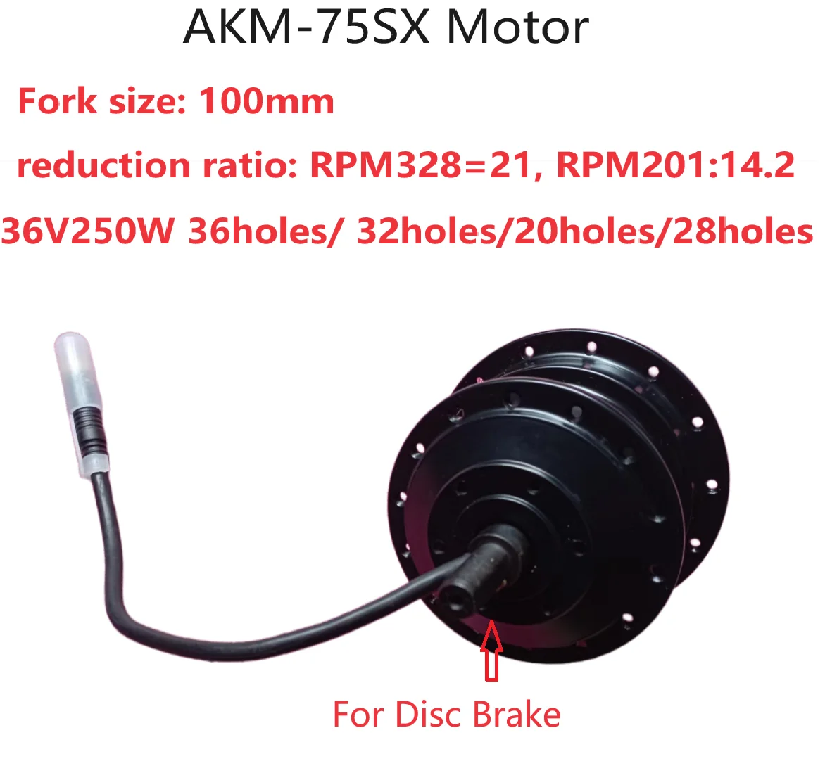 fork size-100mm Q75SX 36V 250W ebike motor RPM:201 or 328/AKM-Q7SX 36V 250W front motor Ebike hub
