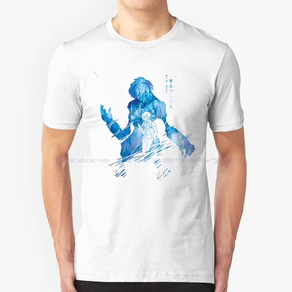 Orpheus Poetry Blue Ver. : Persona 3 T Shirt 100% Cotone Tee Orpheus Persona 3 Thanatos Persona 3 Persona 3 Personaggio Personaggio Makoto