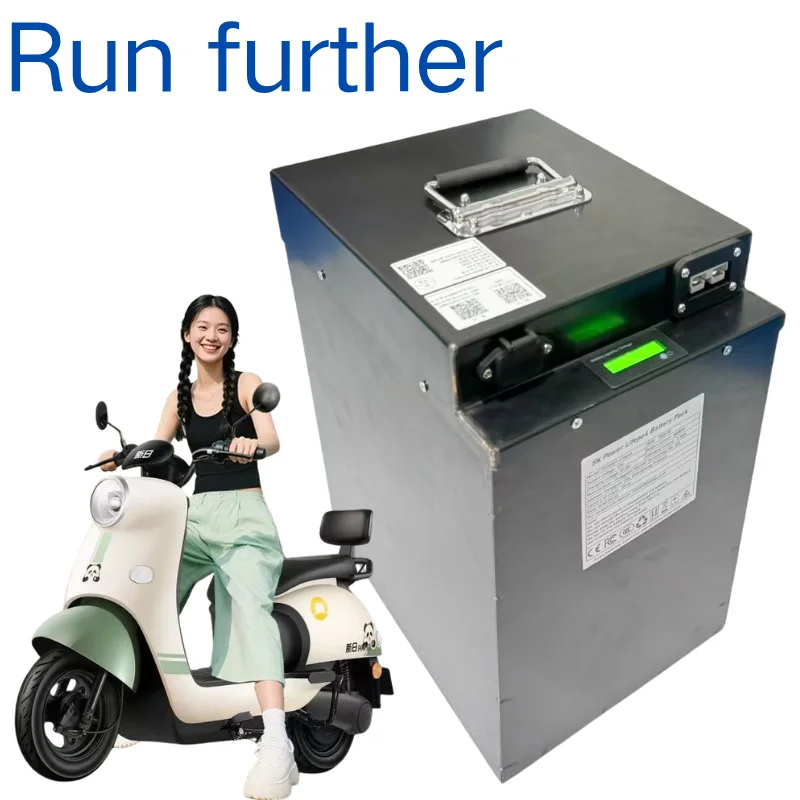 60V Portable Power Module 20Ah 30Ah 40Ah 50Ah 60Ah 70Ah 80Ah 100Ah
