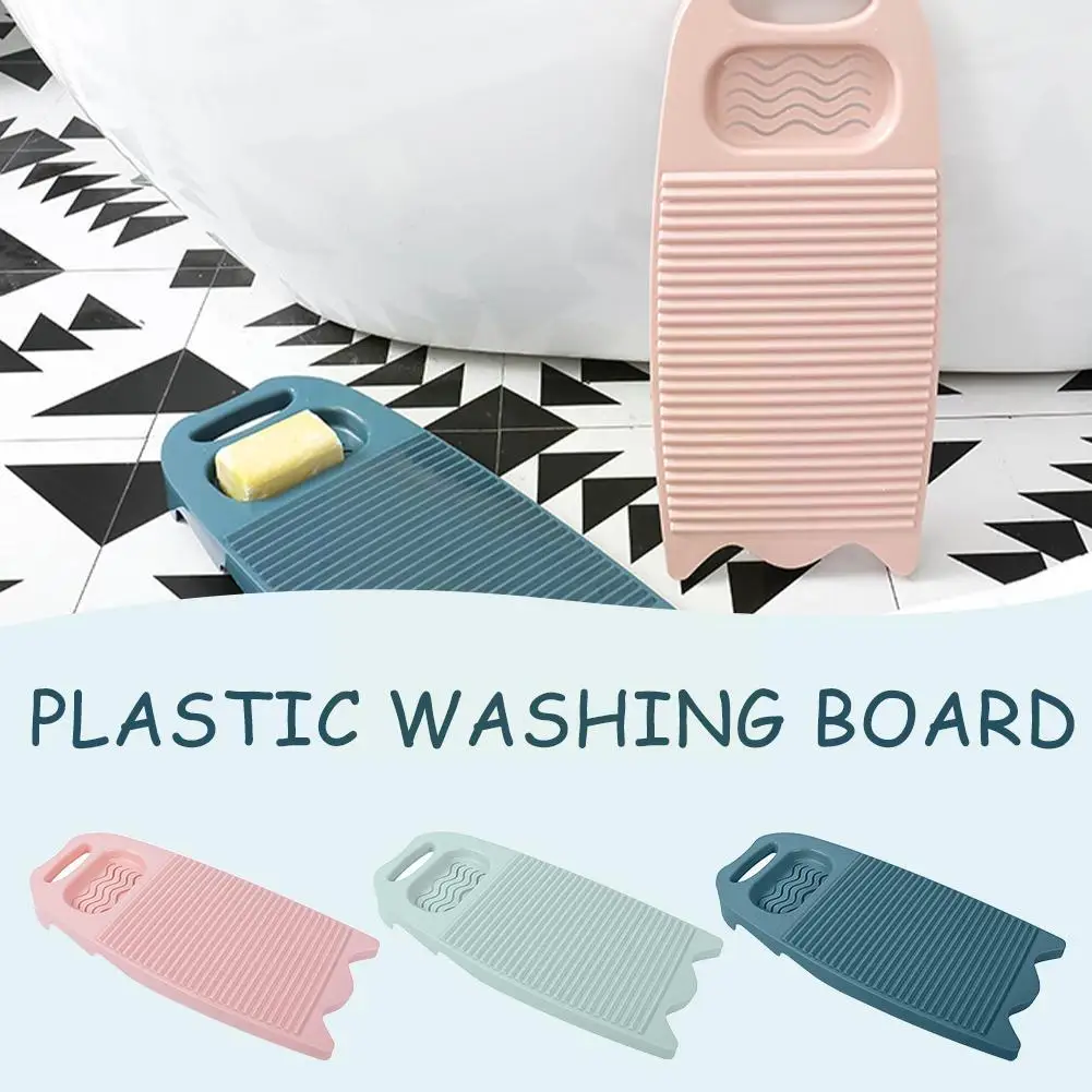 New Thickened Plastic Washboard For Home Use High Toughness Laundry Board Antislip Washing Board Clothes Bathroom Cleaning C0w2