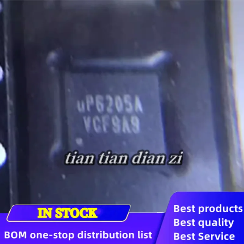 

5pcs UP6205AQAG UP6205A UP6205 QFN-24 ic chips in stock