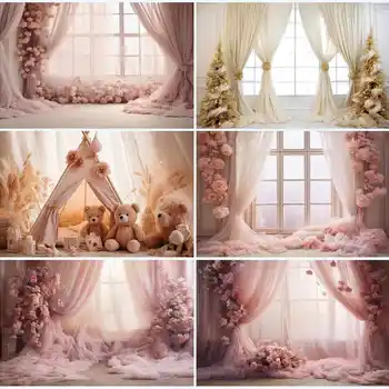 Mehofond Winter Christmas Backdrop Window Xmas Decor Interior Curtains Photography Background Photo Studio Photocall Props