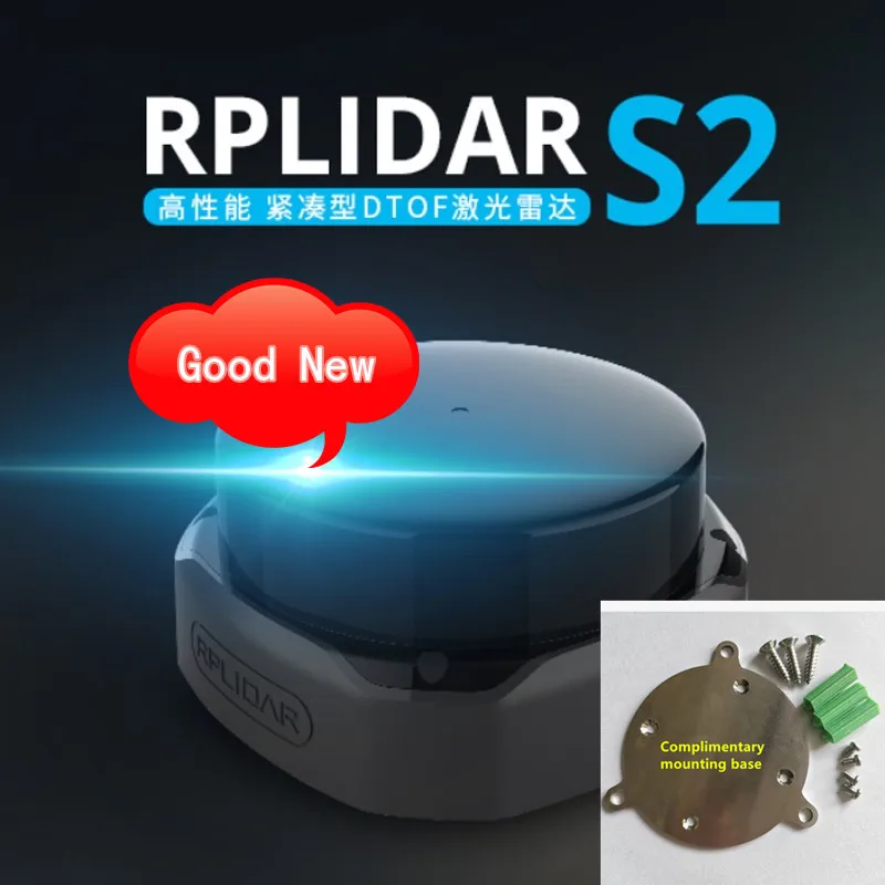 SLAMTEC RPLIDAR S2 30m TOF laser scanner LiDAR sensor