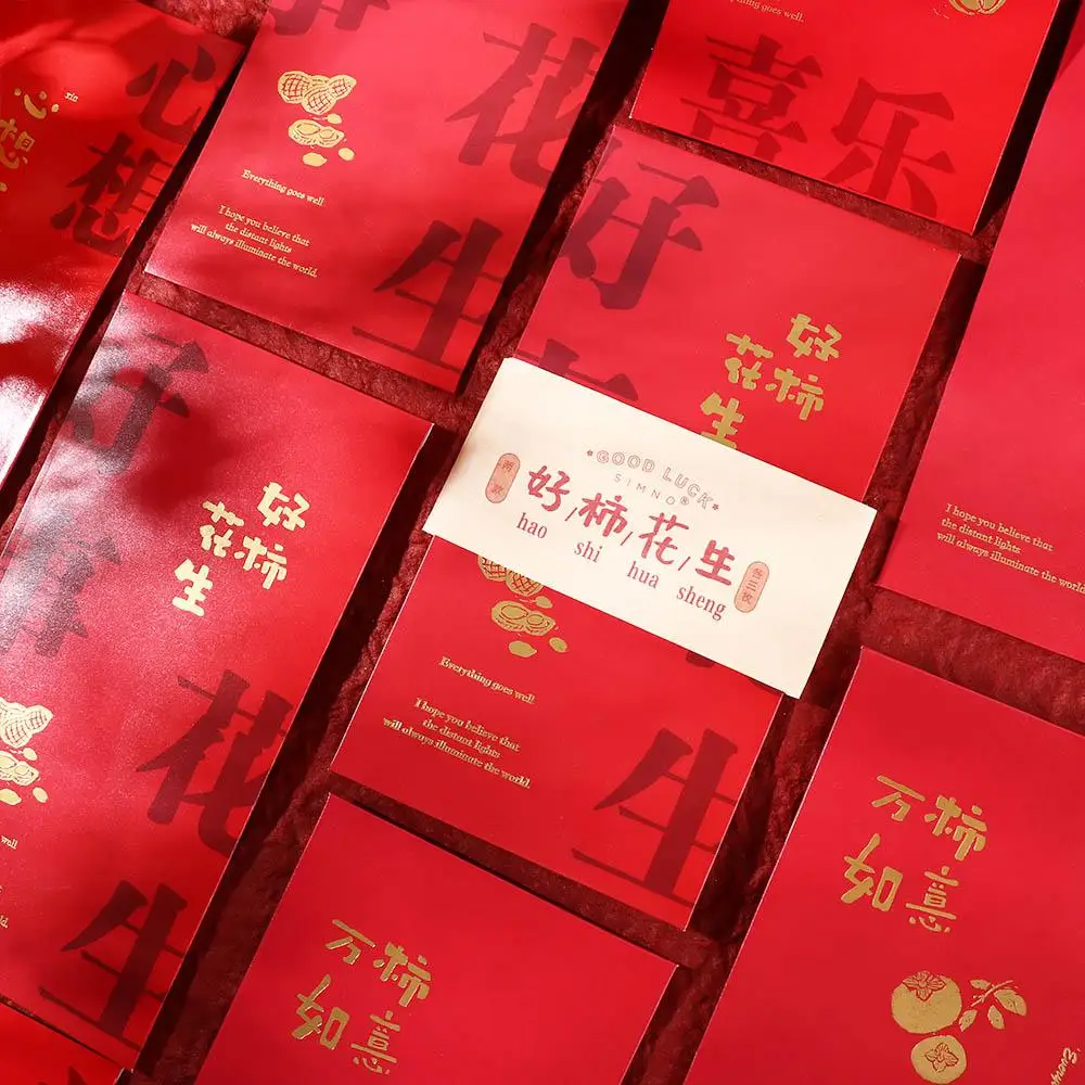 

Paper Envelopes DIY Card Packing Hongbao Chinese Rabbit Year Red Envelope Red Packets 2023 Red Envelope Money Packing Bag
