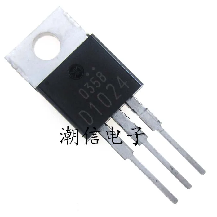 

10PCS/LOT D1024 2SD1024 8A 100V