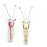 Mini Electric Cotton Thread Epilator For Women USB Rechargeable Female Facial Body Leg Mini Hair Remover Depilation LCD Display 1