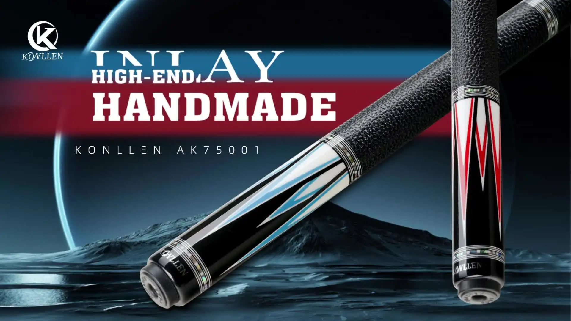 Konllen-カーボンファイバープールキュースティック,リアルインレイ