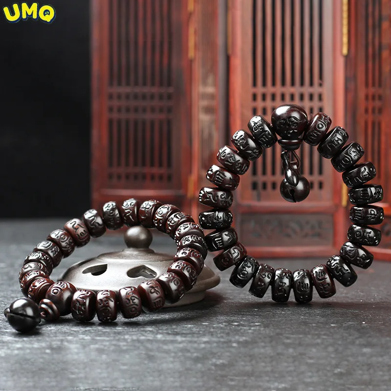 

Natural Wood Tibetan Six Characters Mantra Bracelets Buddhist Praye Lightning Stroke Jujube Beads Meditation Men Women Yoga