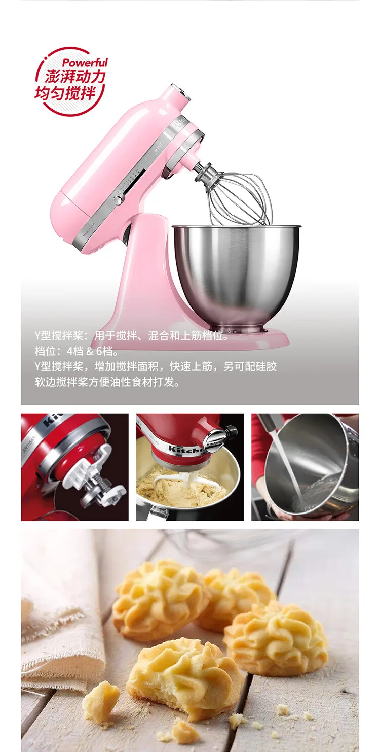 Powerful and Versatile 3.3L Tilt-Head Food Mixer for Home Use 5KSM3311XC Stand Mixer Cake 220V