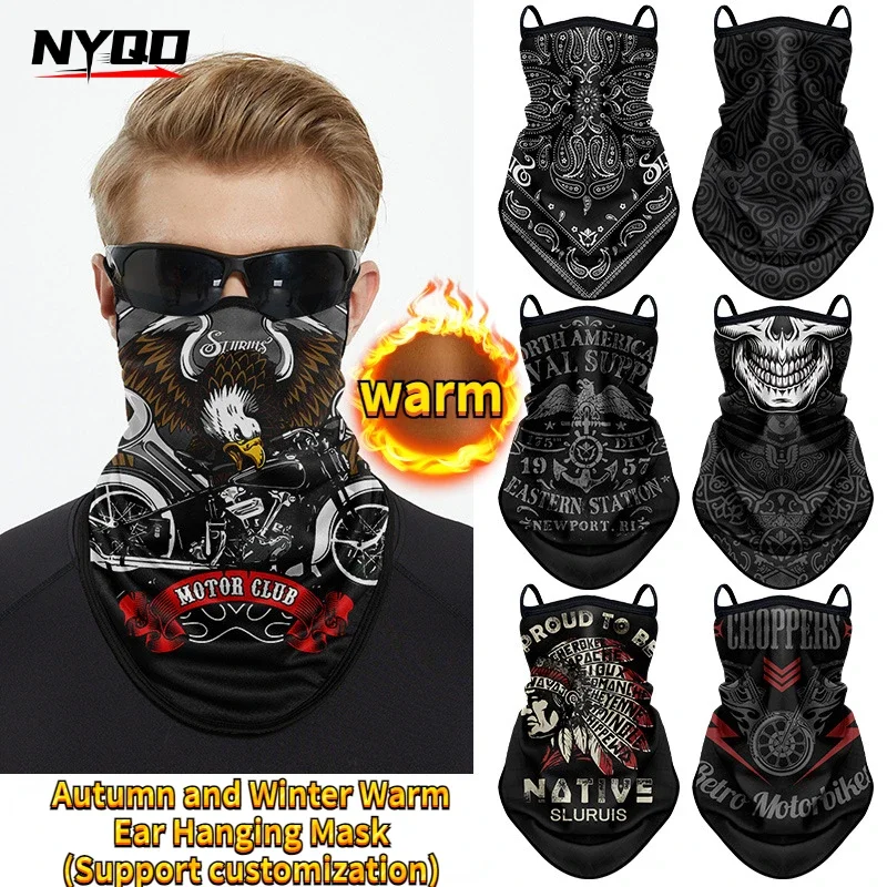 맞춤형 사탄 바포멧 레비아탄 크로스 겨울 머리띠, 목 따뜻한 튜브 스카프, 사탄..