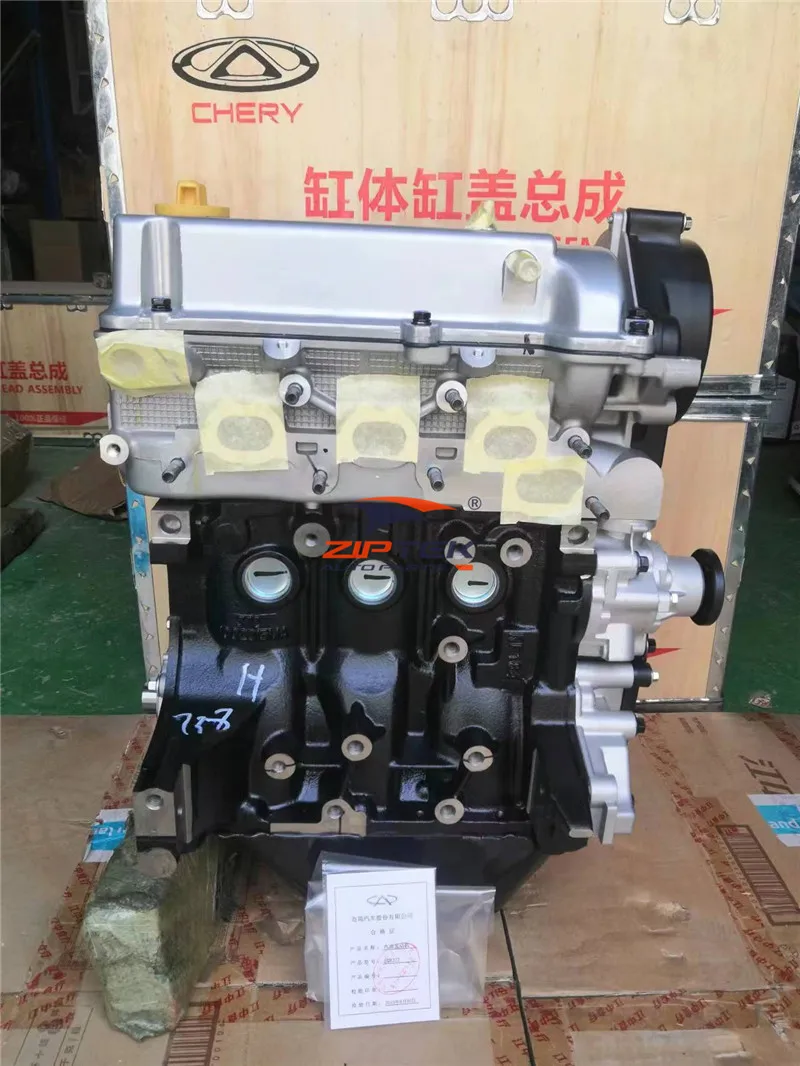 2.0L 세일 브랜드 뉴 델 모터 예비 부품 SQR372 QQ372 엔진 체리 QQ용
