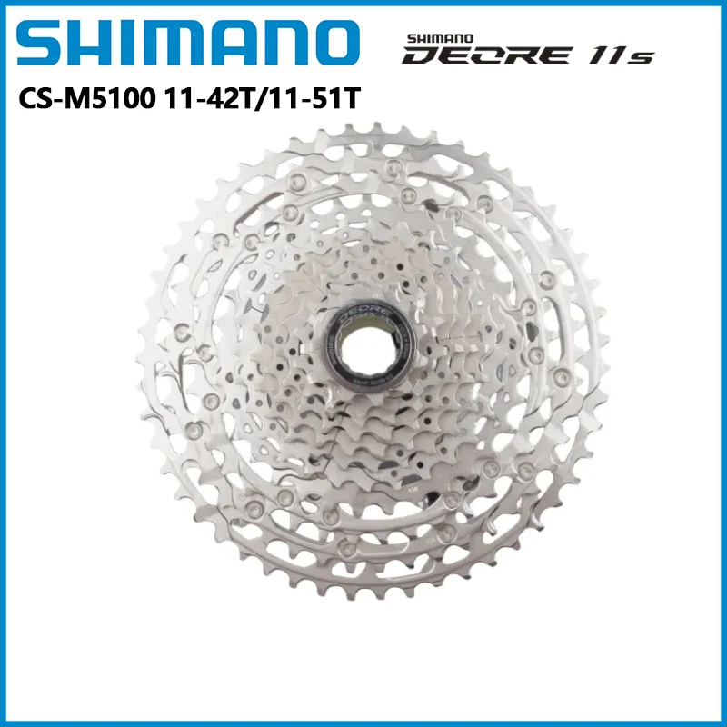 Shimano Cassette DEORE CS-M5100 11-vitesses 11-42 dents - , vente vélos électrique Lausanne