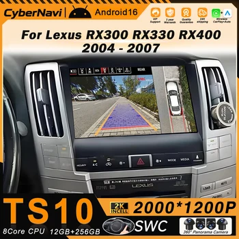 Radio para Auto con Android Auto para Lexus RX300 RX330 RX400 2004 - 2007, Reproductor Estéreo con Navegación, Unidad Principal con Pantalla DSP, 2din, DVD, Multimedia 1