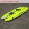 DTRC E51 Kevlar Large RC Boat Hull for High Speed Remote Control Boats RC Racing Ship Model TH23213-SMT7 4