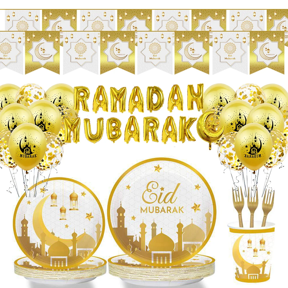 1set Eid Mubarak Disposable Tableware Gold White Paper Cups Plates
