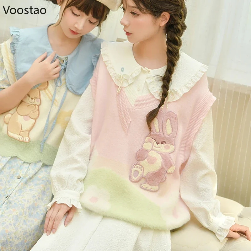 Sweet Lolita Knitted Vest Autumn Girls Cartoon Bunny Embroidery JK - Main Image