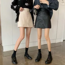

FOR Korean Style Pu Leather Retro Slim Fit High Waist Pack Hip A Word Skirt for Women Short Spring Autumn