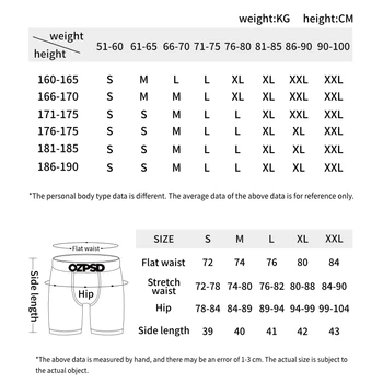 5Pcs Sexy Men's Panties Set Summer Breathable Men Underwear Boxers Fashion Print Underpants Male Plus Size Man Boxers Trunks 6