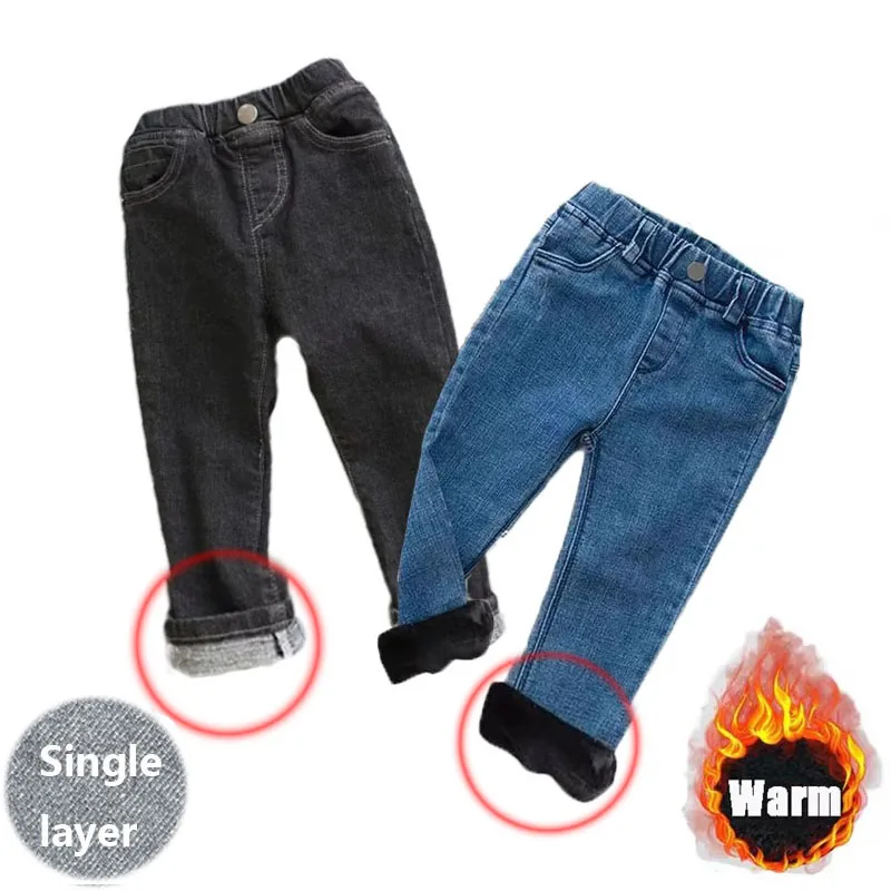 Baby Kids Spring Autumn Winter Thick Warm Jeans With Fleece For 1-7 Years Boys Girls Casual Denim Pants Kids Children Trousers 1