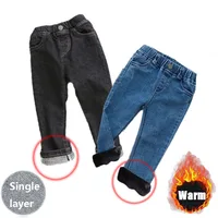 Jeans chauds avec sourire pour enfants, pantalons en denim décontractés pour garçons et filles, pantalons optiques pour enfants, bébé, enfants, printemps, automne, hiver, fj7 ans 1