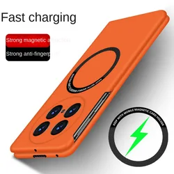 Ultra - Thin Frameless Luxury Phone Case with Magnetic Wireless Charging Compatibility for Find N5 (Orange)