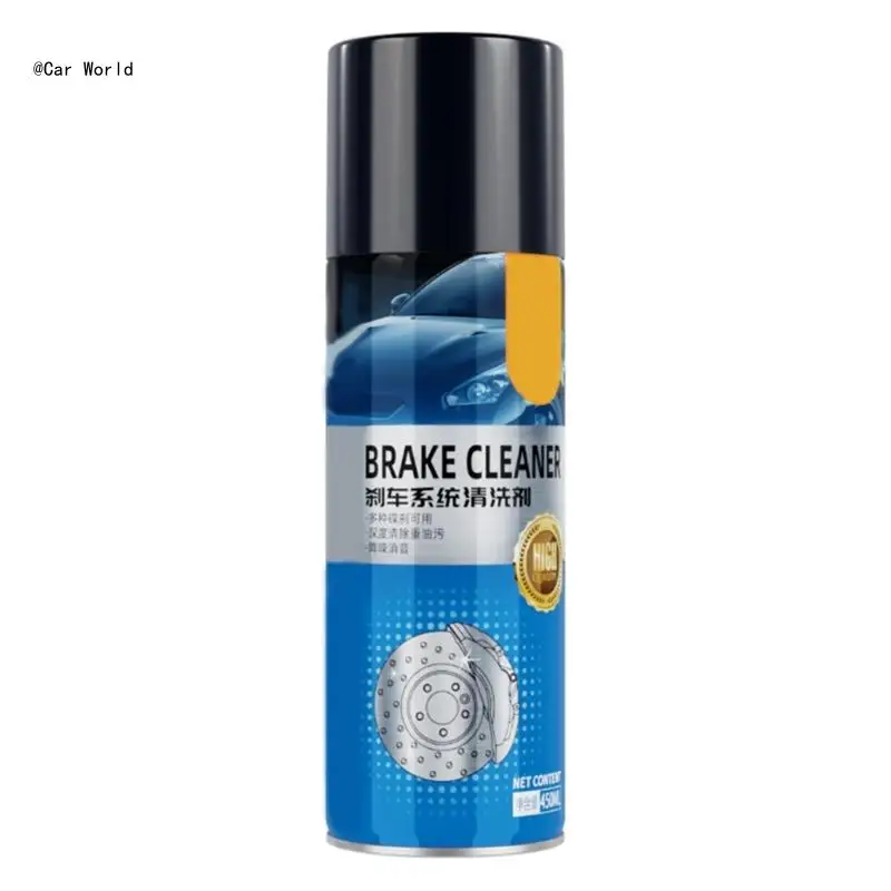 6XDB 450ML Brake Clutch Cleaning Incorrosive Brake Cleaner Protect Aerosol for Car SUV Motorbike