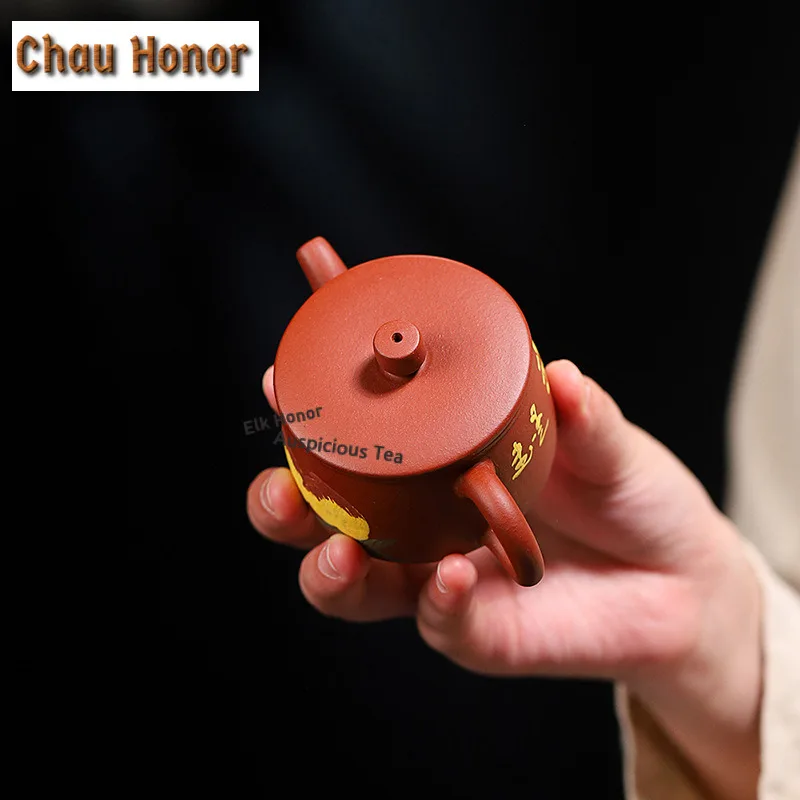 75ml Retro Yixing Purple Clay Teapots Handmade Small Flat Cover Pot Raw Ore Fresh Water Mud Kettle Zisha Tea Set Ornaments Gifts