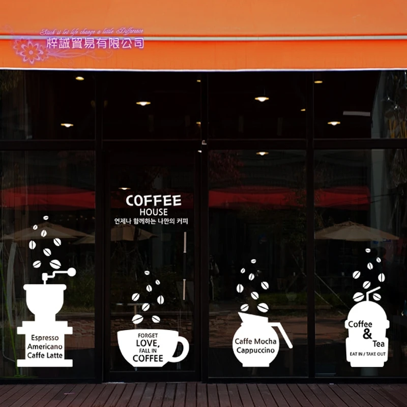 Coffee Shop Sticker Bean Milk tea Decal Cafe Cup Poster Vinyl Art Wall Decor Mural Decoration Break Bread Coffee Glass Decals