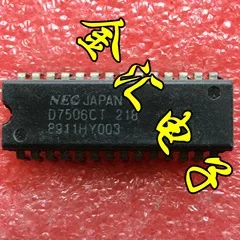 

Бесплатная доставка, модуль D7506CT D7506 10 шт./партия