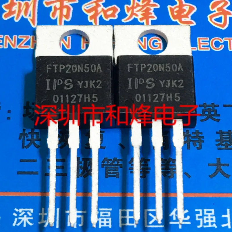 

30pcs original new FTP20N50A TO-220 500V 20A