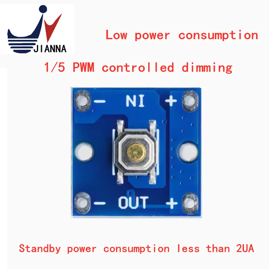 Сенсорный модуль электронного переключателя, съемная кнопка, однокнопочный переключатель управления, самоблокирующаяся лампа регулировки яркости PWM 3DIY