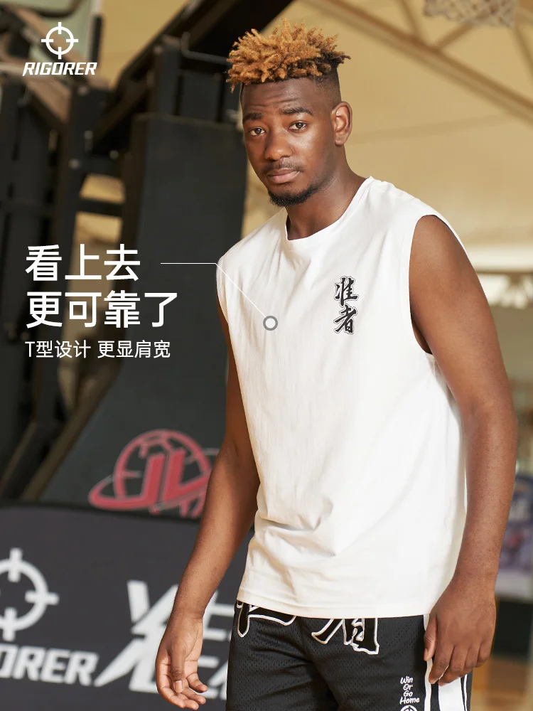 RIGORER Men Basketball Sports Vest Breathable Training Fitness Running Crewneck Quick drying Sleeveless shirt Z123210346