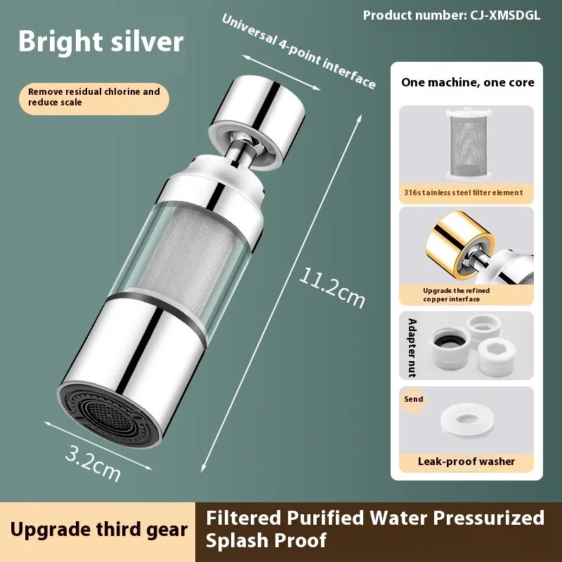 ZEXEF Kitchen Faucet Filter Water Purifier Purifier Tap Water Household Splashproof God Extender Universal Spout